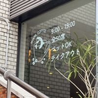   at Shark Coffee in Tokyo