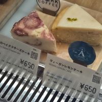  at Shark Coffee in Tokyo