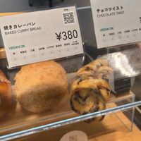  at Shark Coffee in Tokyo