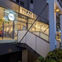 outside at Shark Coffee in Tokyo