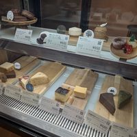 vegan options at Shark Coffee in Tokyo