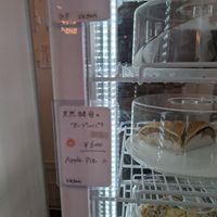  at Cafe Pirica - 喫茶 Pirica (ピリカ) in Beppu