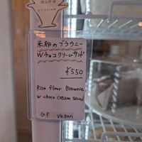  at Cafe Pirica - 喫茶 Pirica (ピリカ) in Beppu