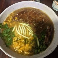 ramen tofu (40.000 COP) - 4/5 at Ginger Cocina in Medellin