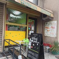 Budget Bucket List .com at Restaurant Harmony in Skopje