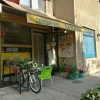 Outside at Restaurant Harmony in Skopje