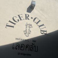  #Veganuary at Casa Nopal & Tiger Club in La Paz