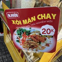 Sticky rice   at Banh Mi Chay Khoi - Food Stall in Ho Chi Minh City