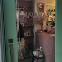 Exterior at Ananas Coffee アナナスコーヒー in Tokyo