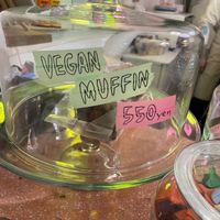 Muffin  at Ananas Coffee アナナスコーヒー in Tokyo