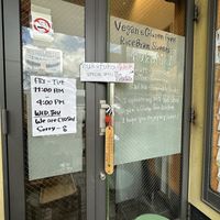 Kitchen sign. Enter store to the right    at Nukafuku ヌカフク in Hakone