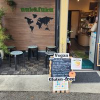  at Nukafuku ヌカフク in Hakone