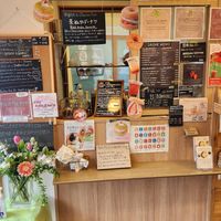  at Nukafuku ヌカフク in Hakone