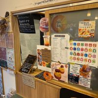  at Nukafuku ヌカフク in Hakone