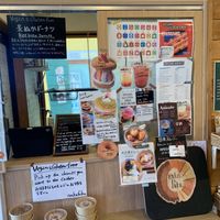   at Nukafuku ヌカフク in Hakone