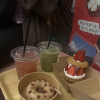   at Nukafuku ヌカフク in Hakone