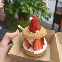   at Nukafuku ヌカフク in Hakone