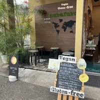   at Nukafuku ヌカフク in Hakone