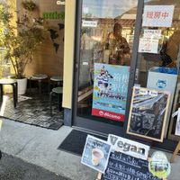   at Nukafuku ヌカフク in Hakone