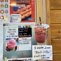   at Nukafuku ヌカフク in Hakone