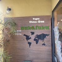   at Nukafuku ヌカフク in Hakone