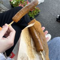   at Nukafuku ヌカフク in Hakone