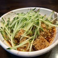 juicy spicy gluten cubes   at Yau Yuen Siu Tsui in Kowloon