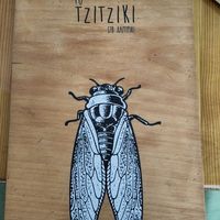 the cicada in the tamarisk tree at To Tzitziki Sto Almiriki in Crete