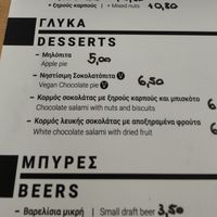 Vegan dessert at To Tzitziki Sto Almiriki in Crete