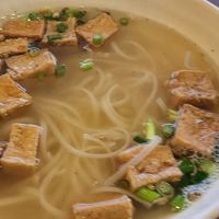 Fried tofu pho with vegetable broth at Big Bowl Pho in Kansas City