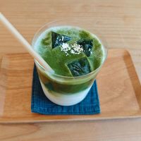 Uji Matcha Latte (Oat option) at AG COFFEE. - 銀閣寺 in Kyoto