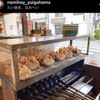Taiyaki display case   at Taiyaki Namihei たい焼きなみへい in Kamakura