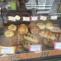 Breads ( the ones without cheese or sausage are vegan)   at Taiyaki Namihei たい焼きなみへい in Kamakura