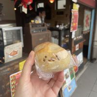 Cute little cat bread   at Taiyaki Namihei たい焼きなみへい in Kamakura