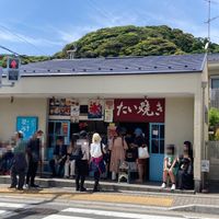 Popular on weekends   at Taiyaki Namihei たい焼きなみへい in Kamakura
