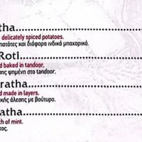 Menu of vegan bread sides  at Jot Indian Restaurant in Crete