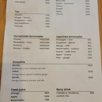 Drinks menu at PLANTS Kitchen & Bar in Almaty