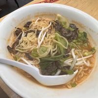 Vegan Thai ramen   at MSP - Shoyu - T1 in Minneapolis