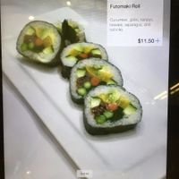 Futomaki Roll at MSP - Shoyu - T1 in Minneapolis