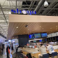 Front  at MSP - Shoyu - T1 in Minneapolis