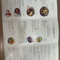   at Kkachi Kkachi - 까치까치 in Busan