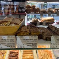 Banitsa options  at Sunmoon - Septemvri in Sofia