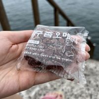   at Jeju Chom-omegi  - 제주촘오메기  in Jeju