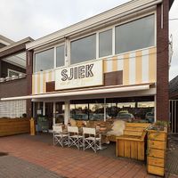 Outside  at Sjiek Aan De Amstel in Uithoorn