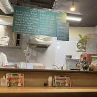   at Tsuruhashi Powder Kona in Osaka