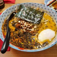 Vegan Tantanmen (with Onsen Egg) at Yume Ramen - Limmatplatz in Zurich