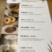   at Sulgodang in Busan