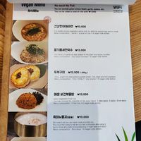  at Sulgodang in Busan