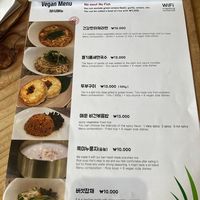  at Sulgodang in Busan