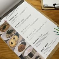 Vegan menu is the last page on the menucard  at Sulgodang in Busan